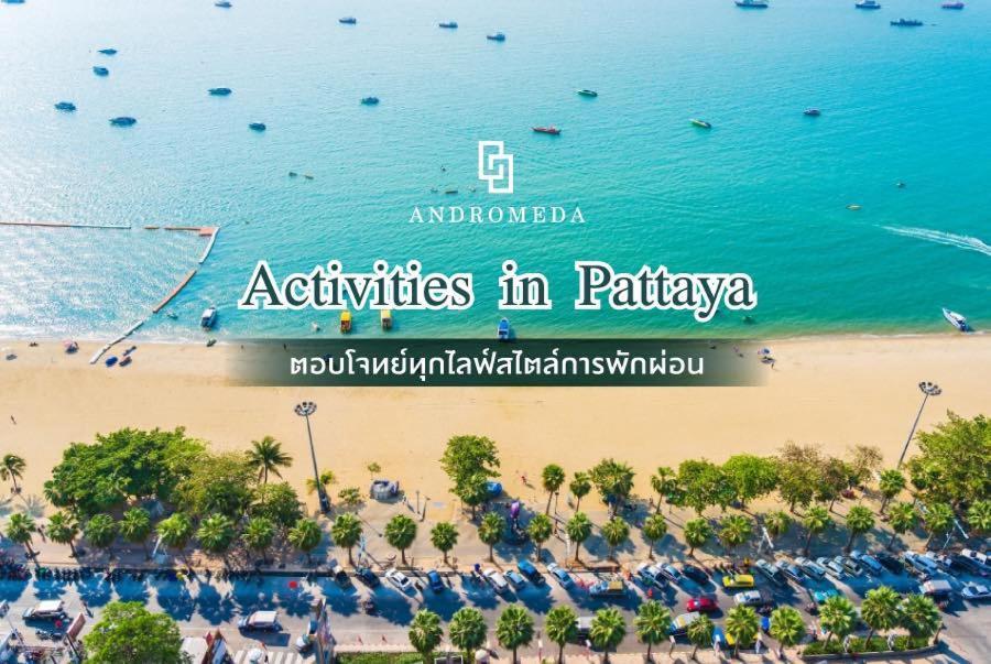 Luxury 2 Bed Sea View - Location Apartment Pattaya